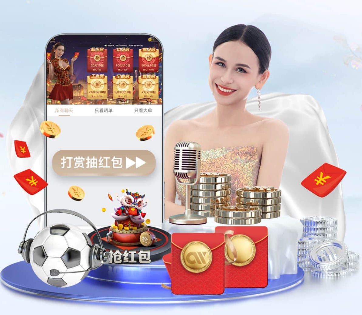 路过的蚂蚁也要称赞是什么梗
