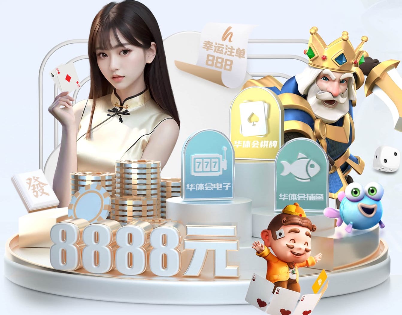 柿子可以在太阳底下晒吗