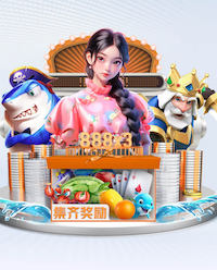 沙漠化的原因是什么