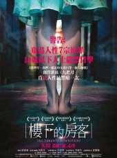 [流言板]哈利伯顿：一切进展得不错，能够走路对我来说是小胜利