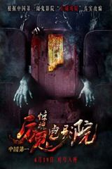 妈咪手是什么梗exo