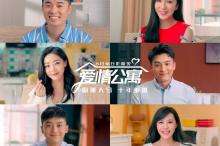 胚布是什么布