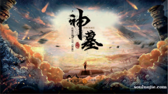 世界第一拒绝再次翻车！00后小花止步四强，孙颖莎4