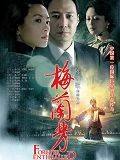 l码的裤子是29还是30
